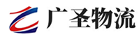 深圳到梅州物流公司